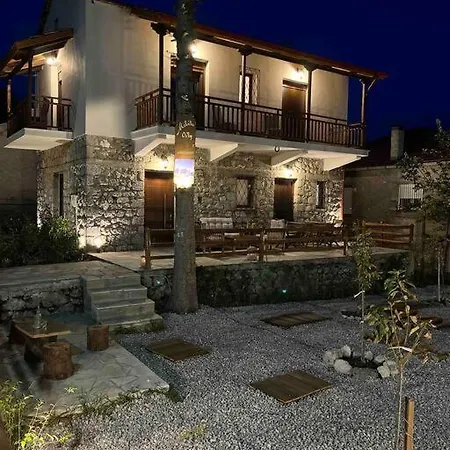 Lägenhet μιτάτο οίτη Pavliani