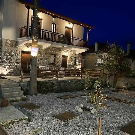 Lägenhet μιτάτο οίτη Pavliani