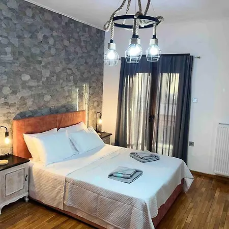 μιτάτο οίτη Lägenhet *